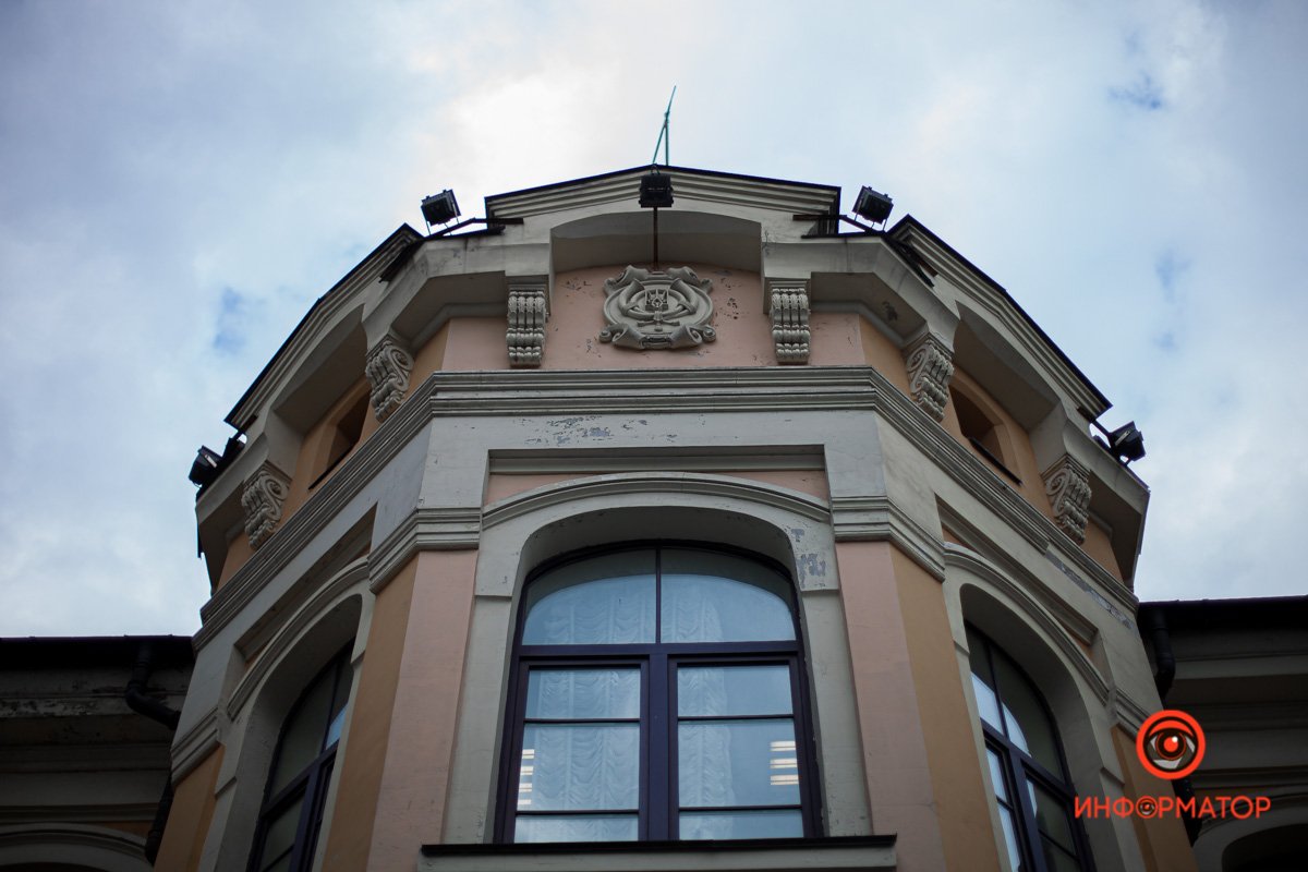 Днепр в деталях: угадайте, где это находится 11