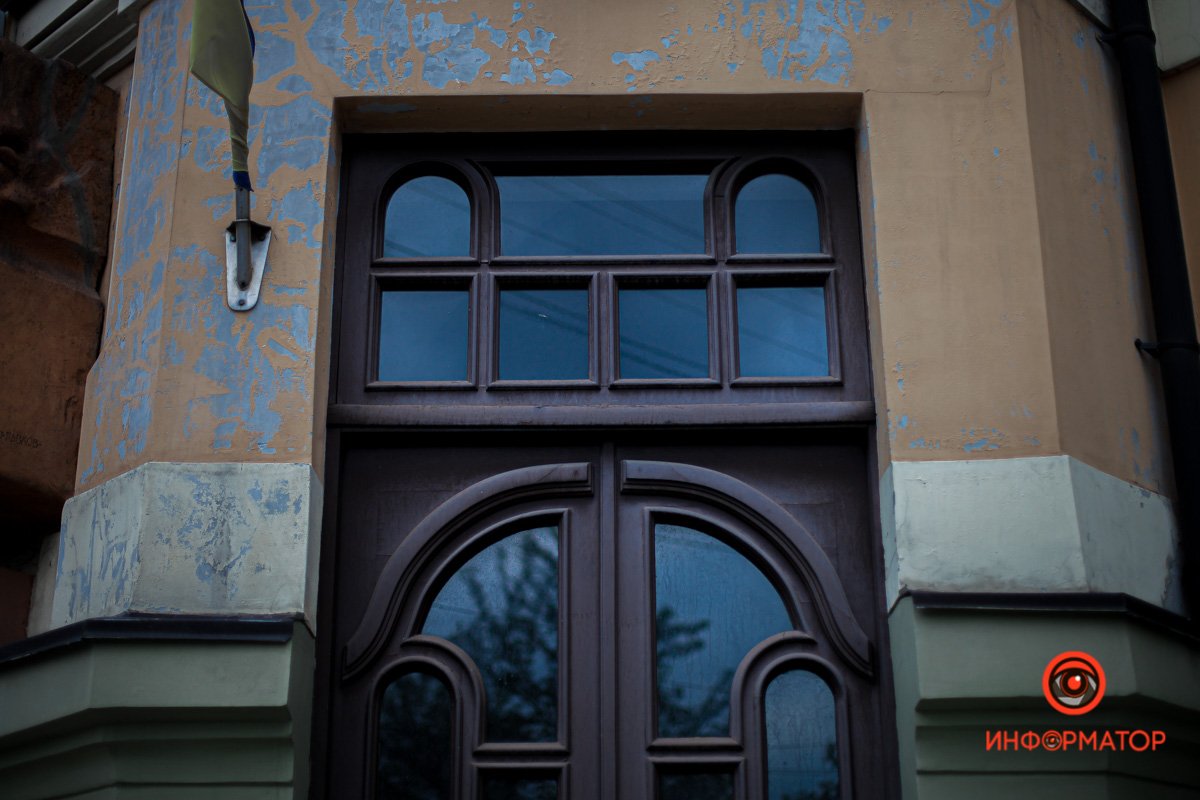 Днепр в деталях: угадайте, где это находится 12