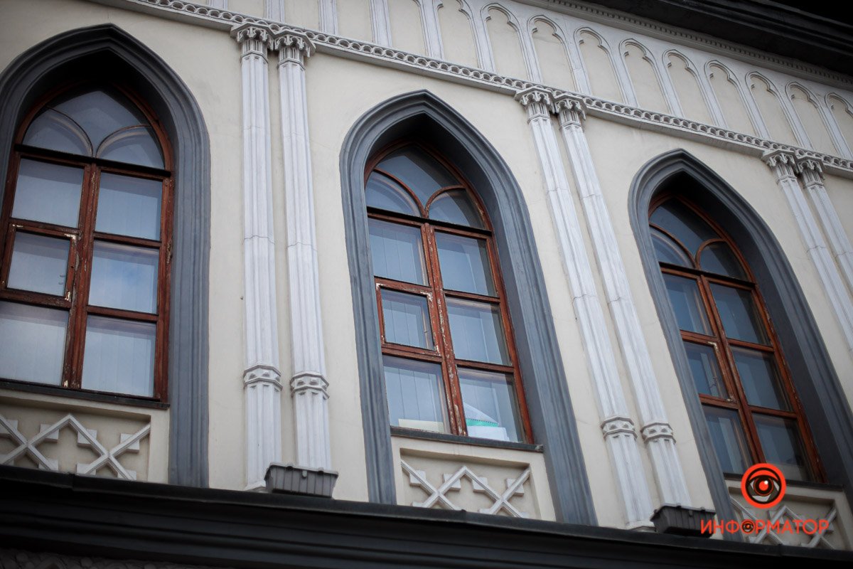 Днепр в деталях: угадайте, где это находится 13