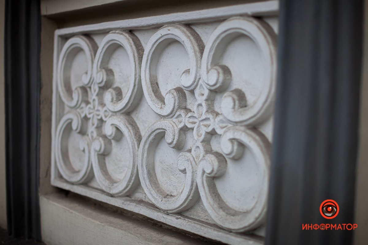 Днепр в деталях: угадайте, где это находится 14