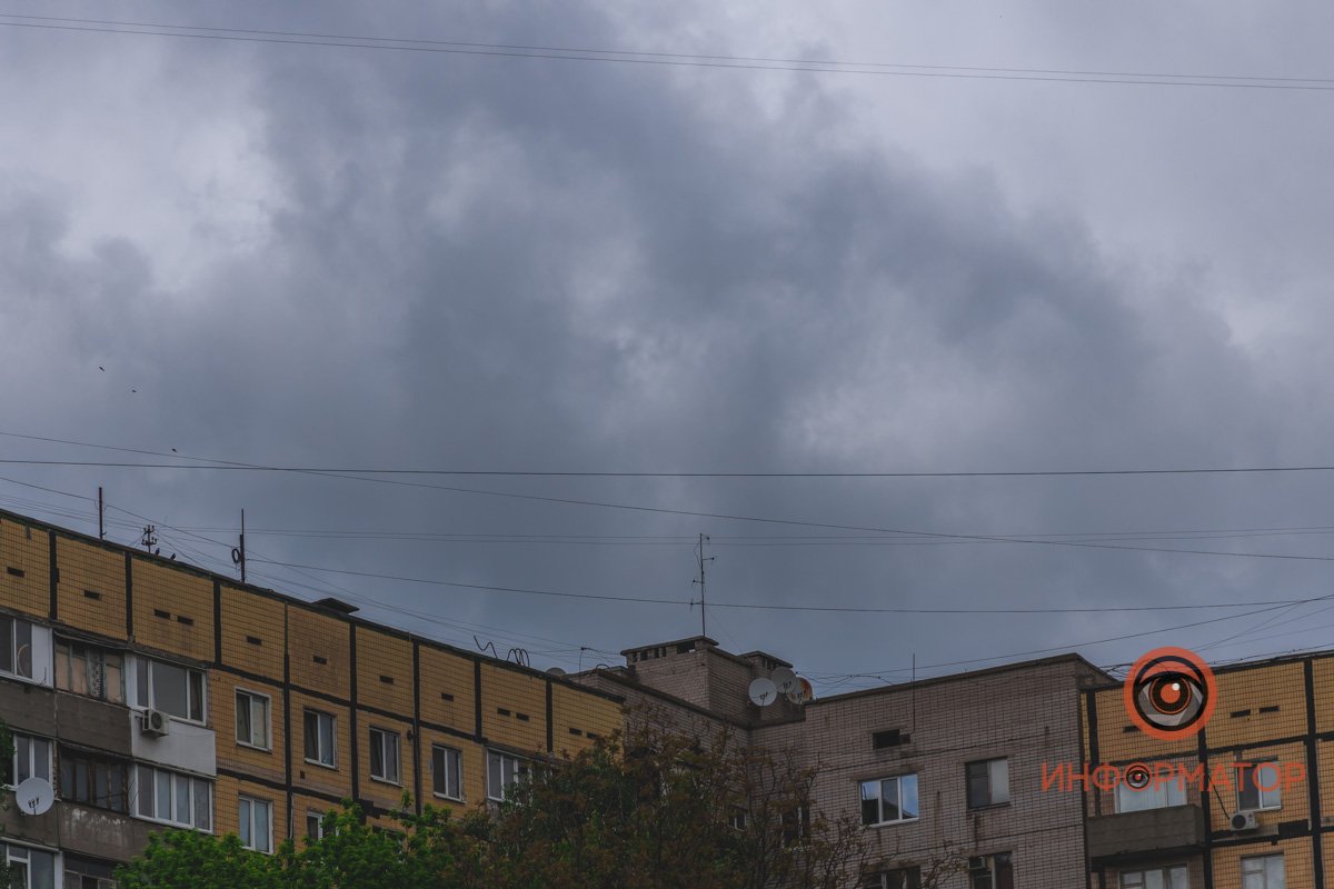 Небо грустит Небо грустит