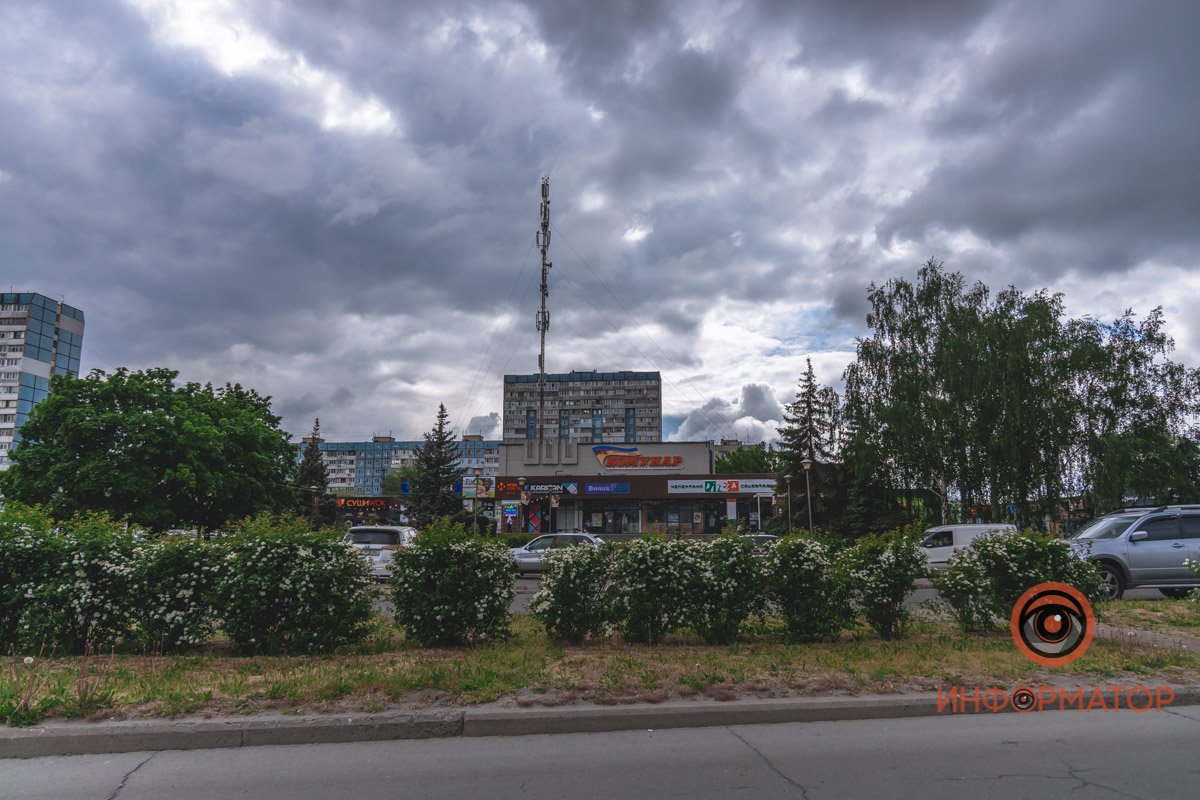 Взгляните на небо Взгляните на небо