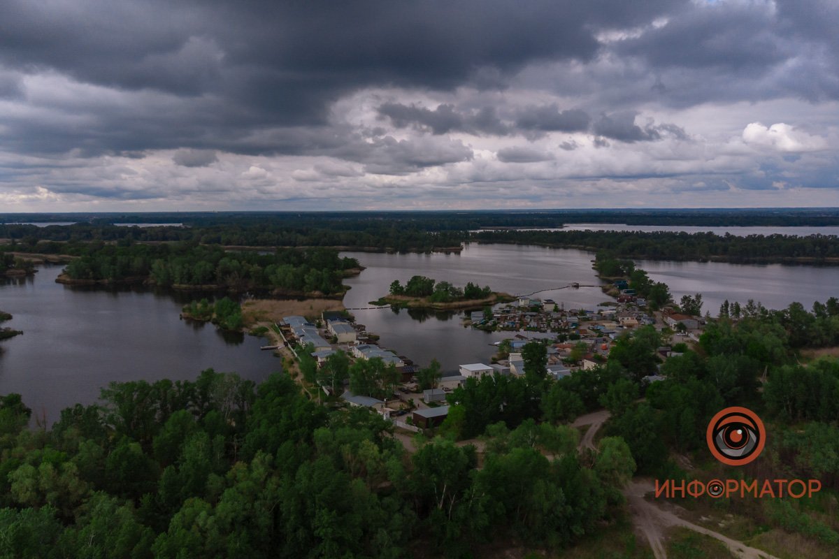 Днепр прекрасен Днепр прекрасен