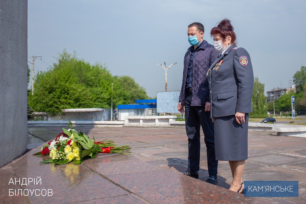 В Каменском почтили память погибших во Второй мировой войне 1