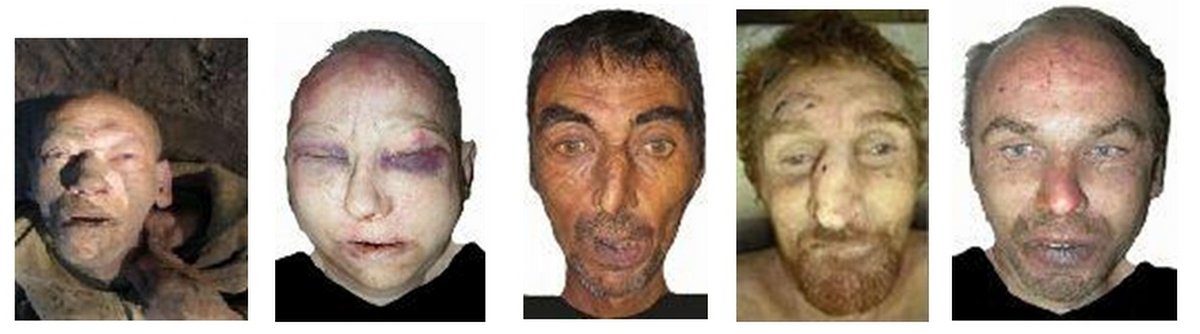 В Днепре полиция просит помощи в опознании пяти человек 1