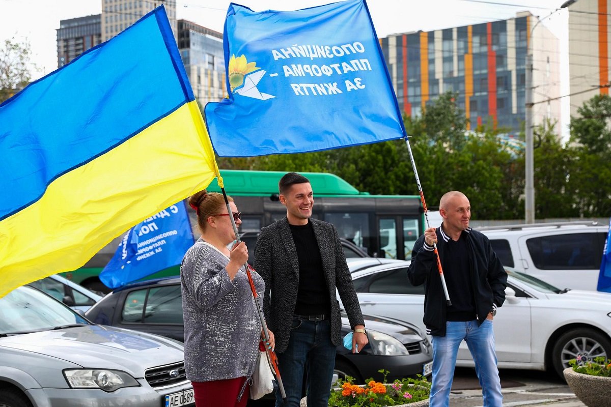 Автопробег от ОПЗЖ «Спасибо за Победу!»: как это было в Днепре 3