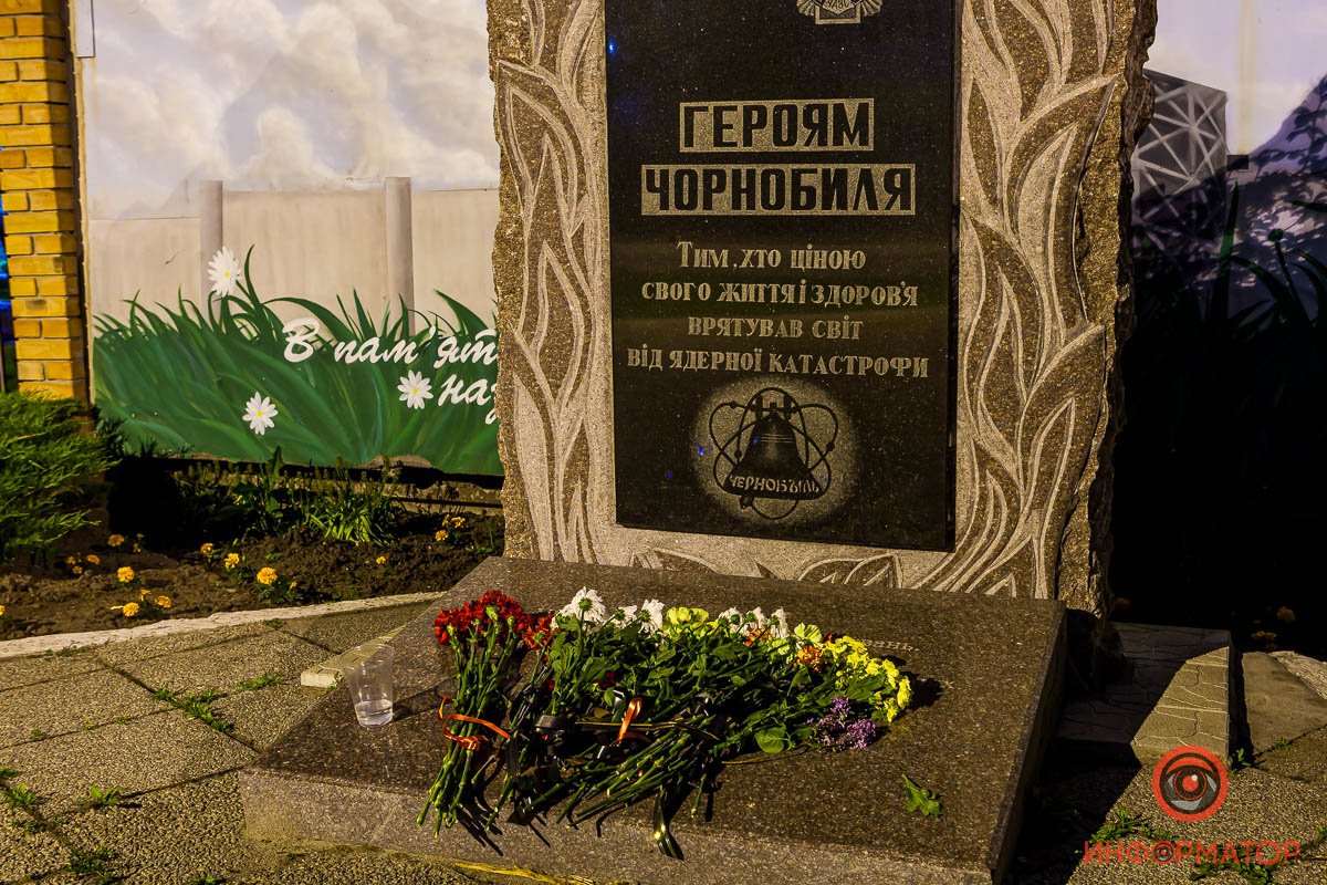 Чтобы помнили Чтобы помнили