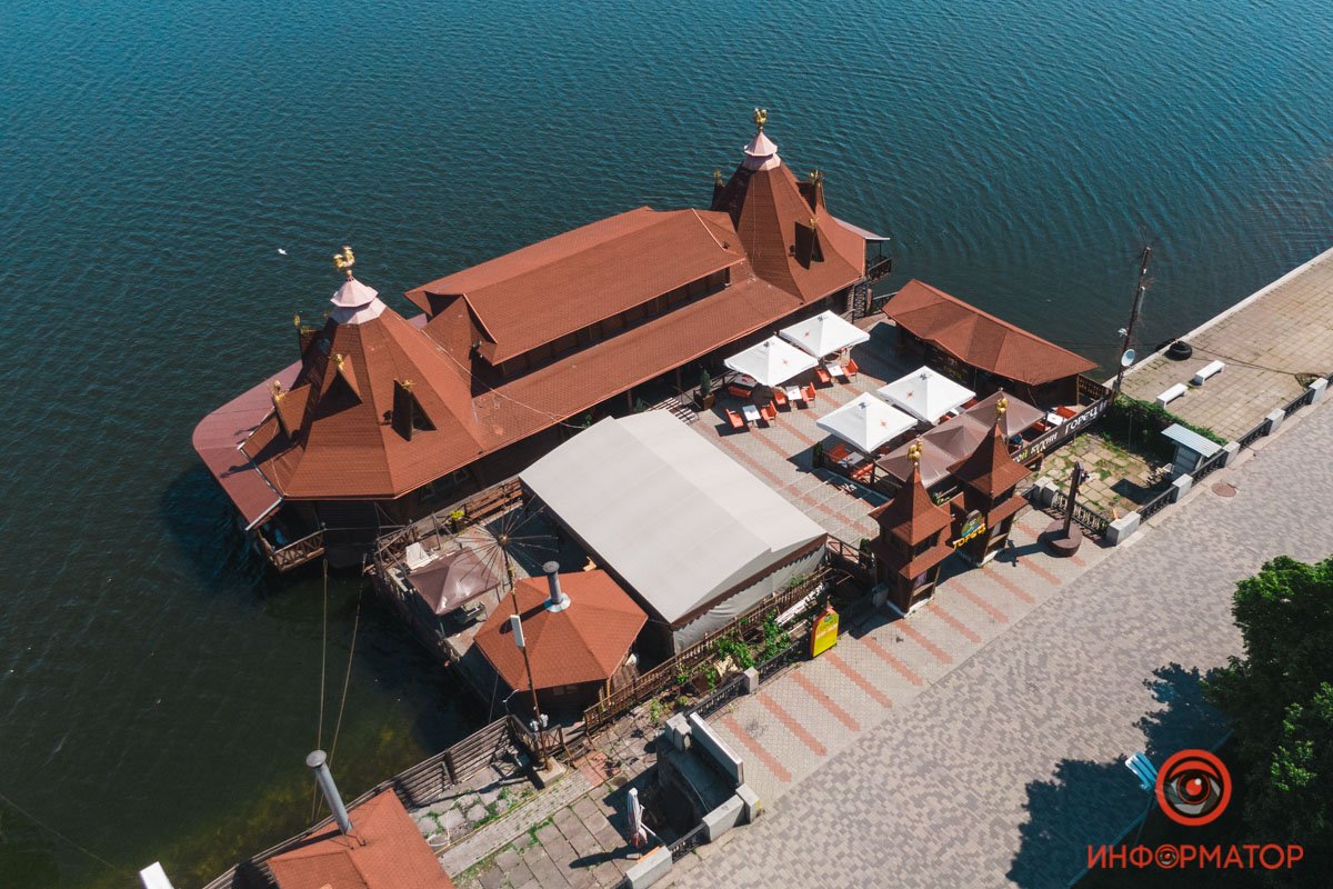 Идет подготовка Идет подготовка