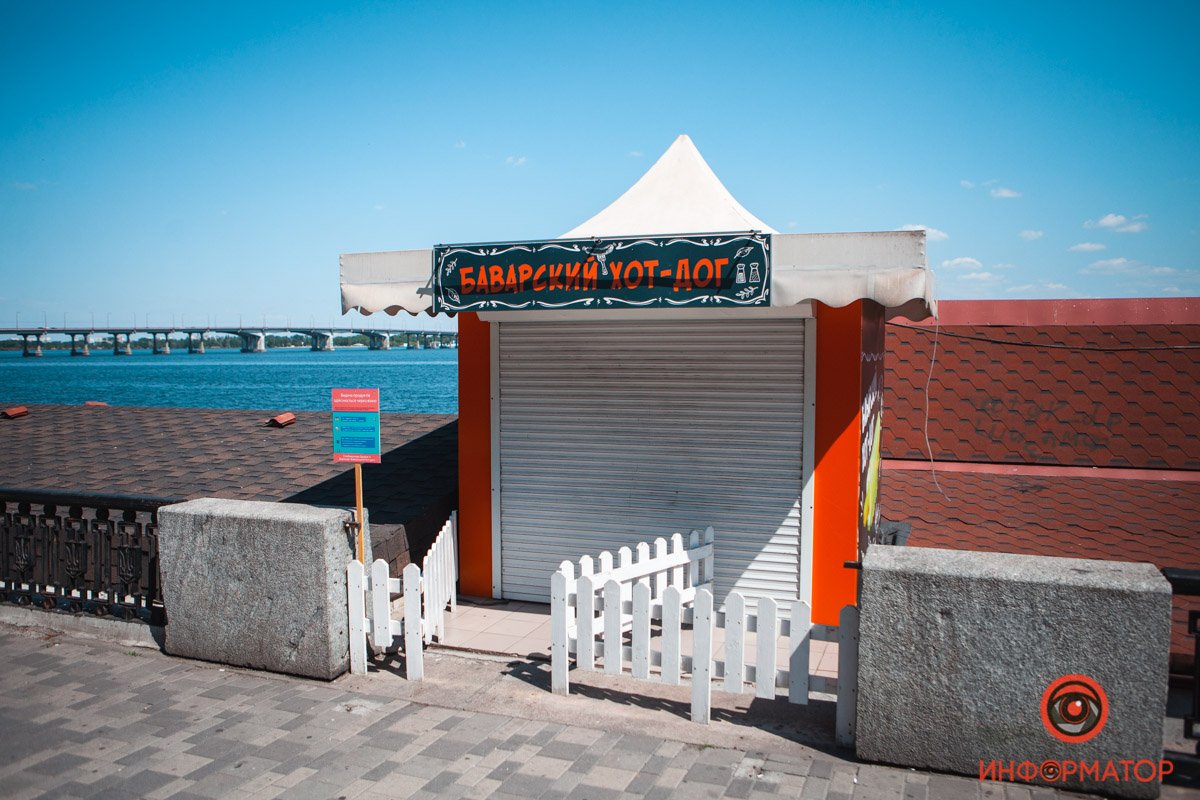 МАФы не работают МАФы не работают