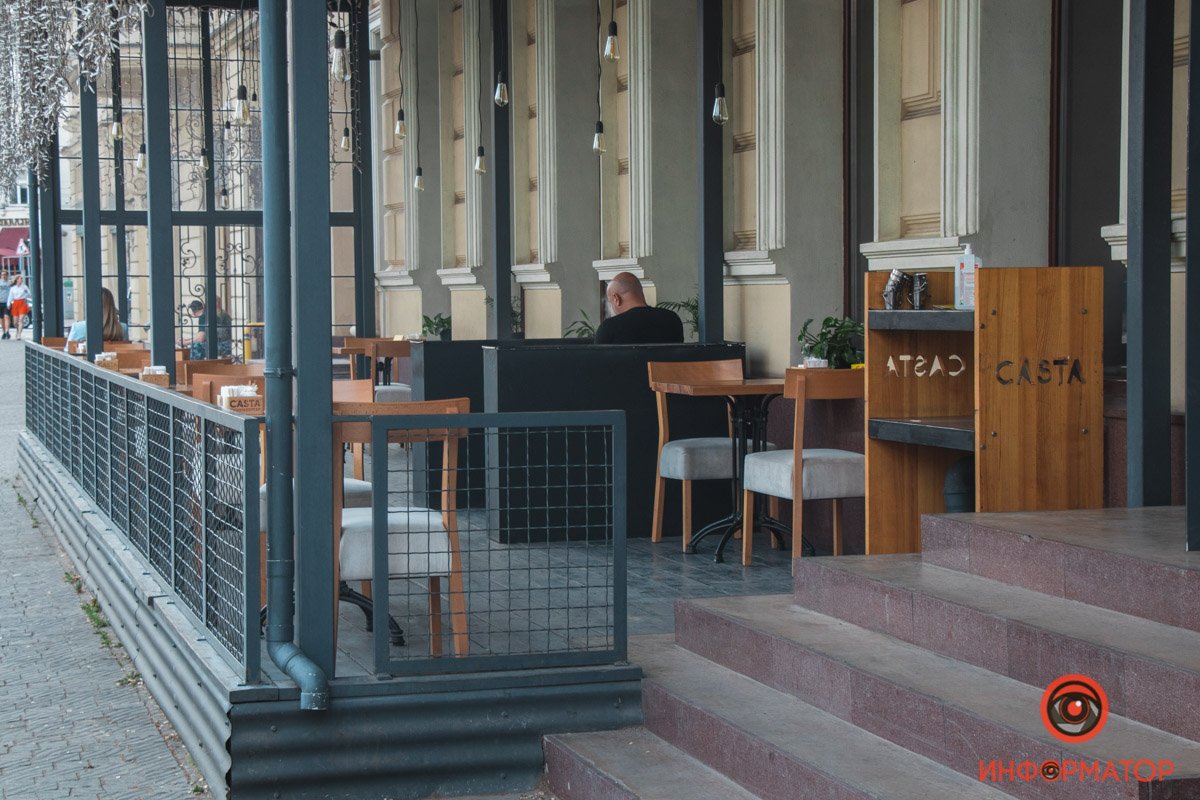 Любимые заведения открылись Любимые заведения открылись