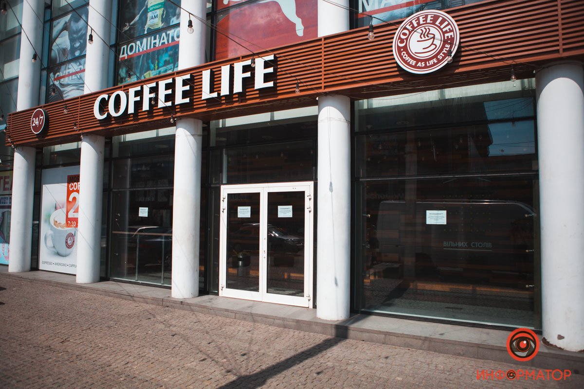 А кофе не работает А кофе не работает