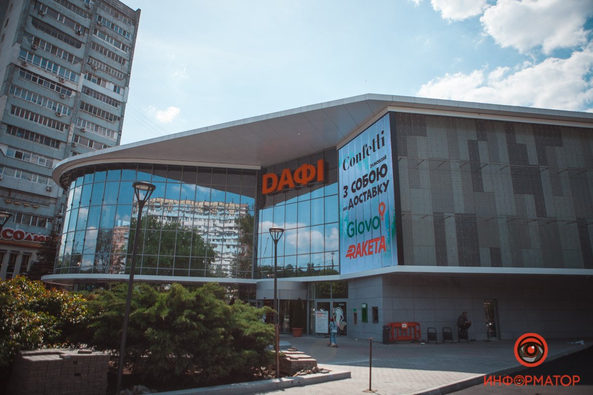 Начинают открываться ТРЦ