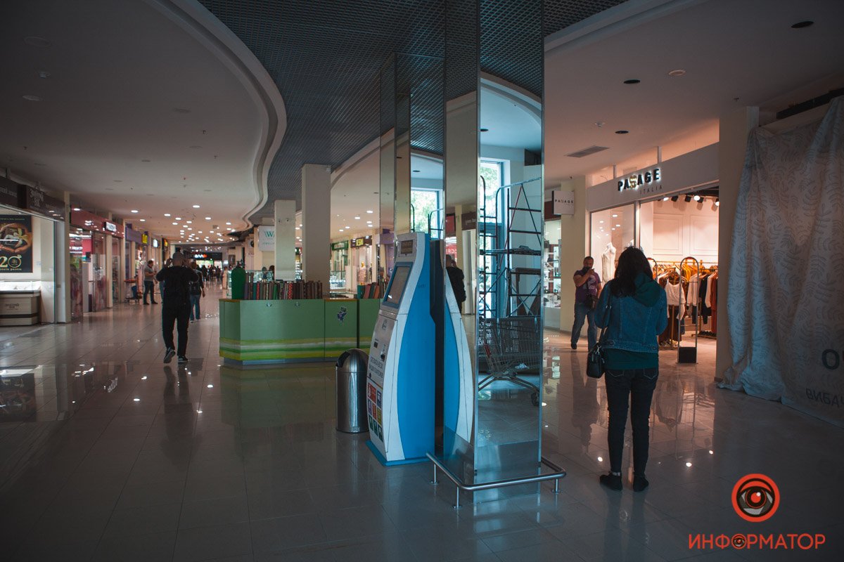 Еще не все магазины открыты