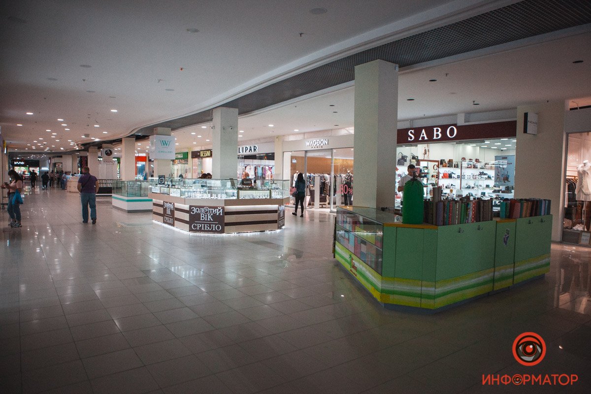 Начинают работать островки