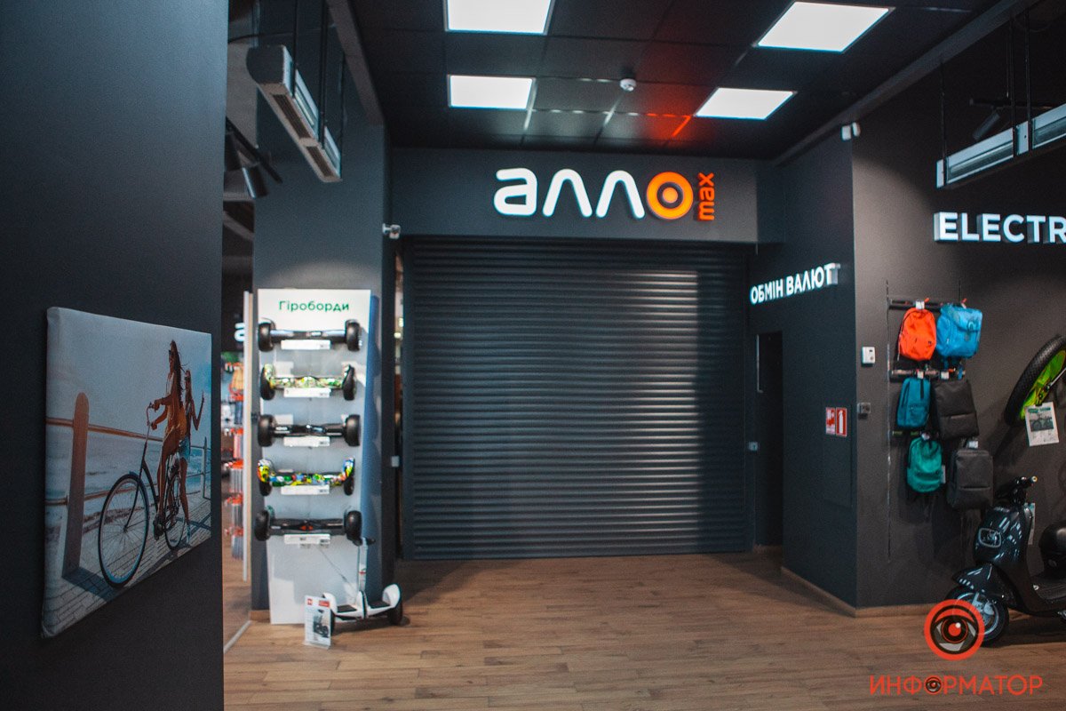 Работают магазины розничной торговли