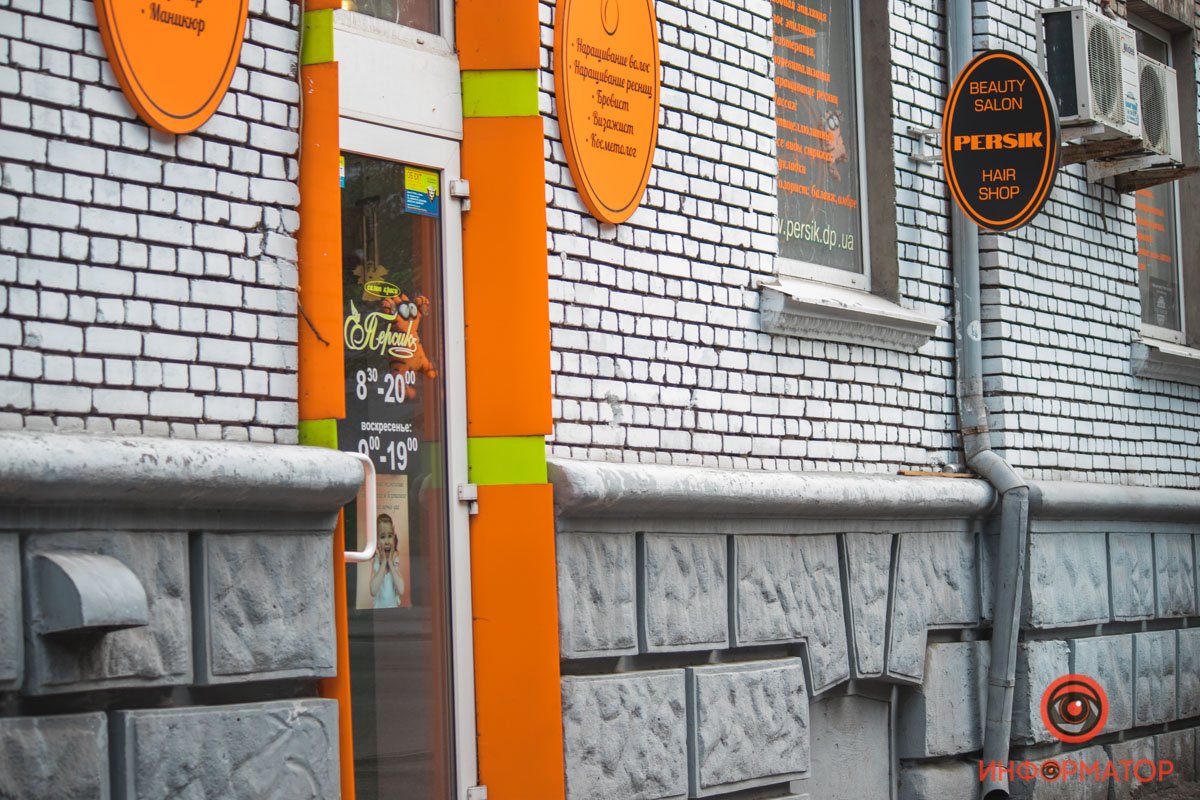 Салоны красоты работают