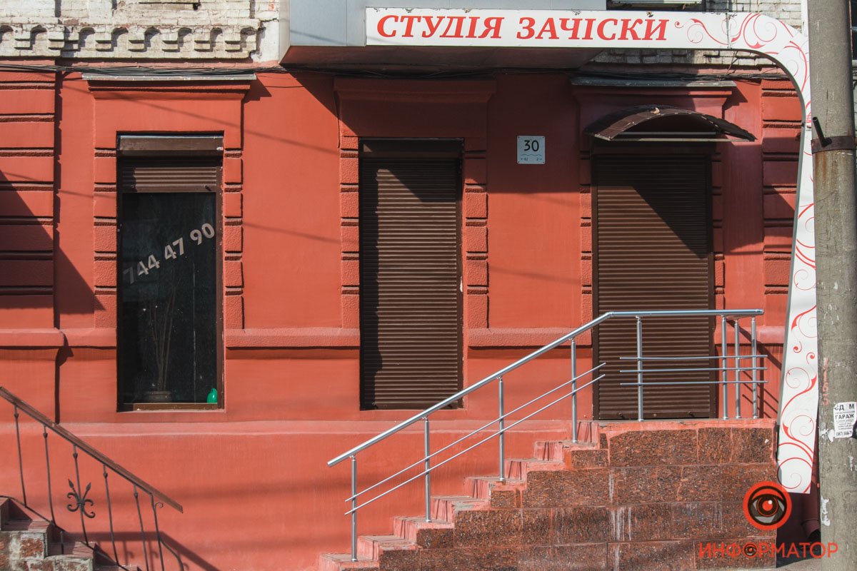 А некоторые, возможно, больше не откроются