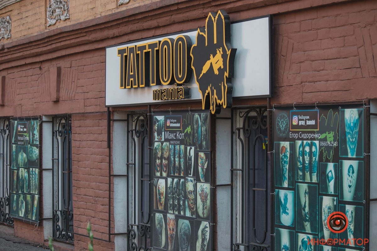 Тату-салоны не работают