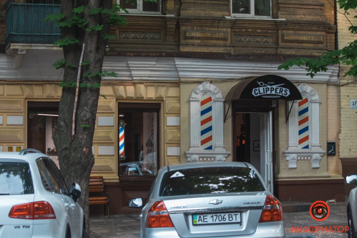 Ваш парень больше не будет бородат!