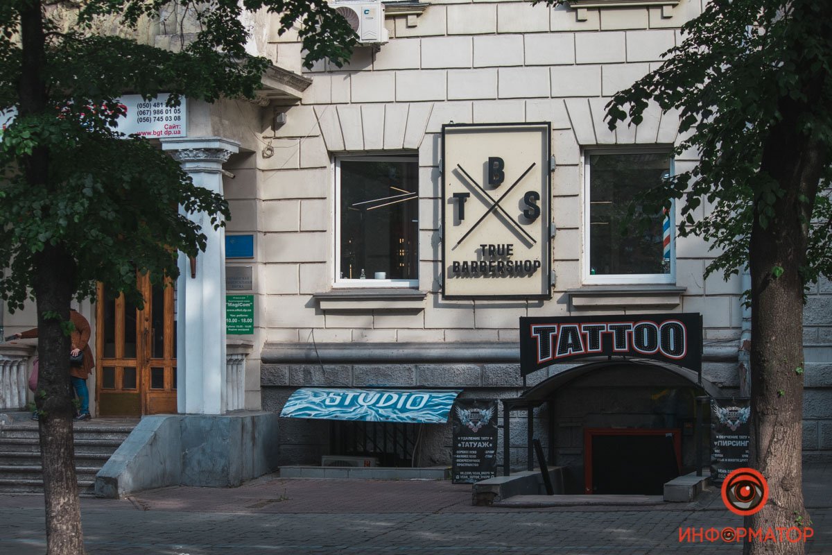 Время записаться к своему барберу