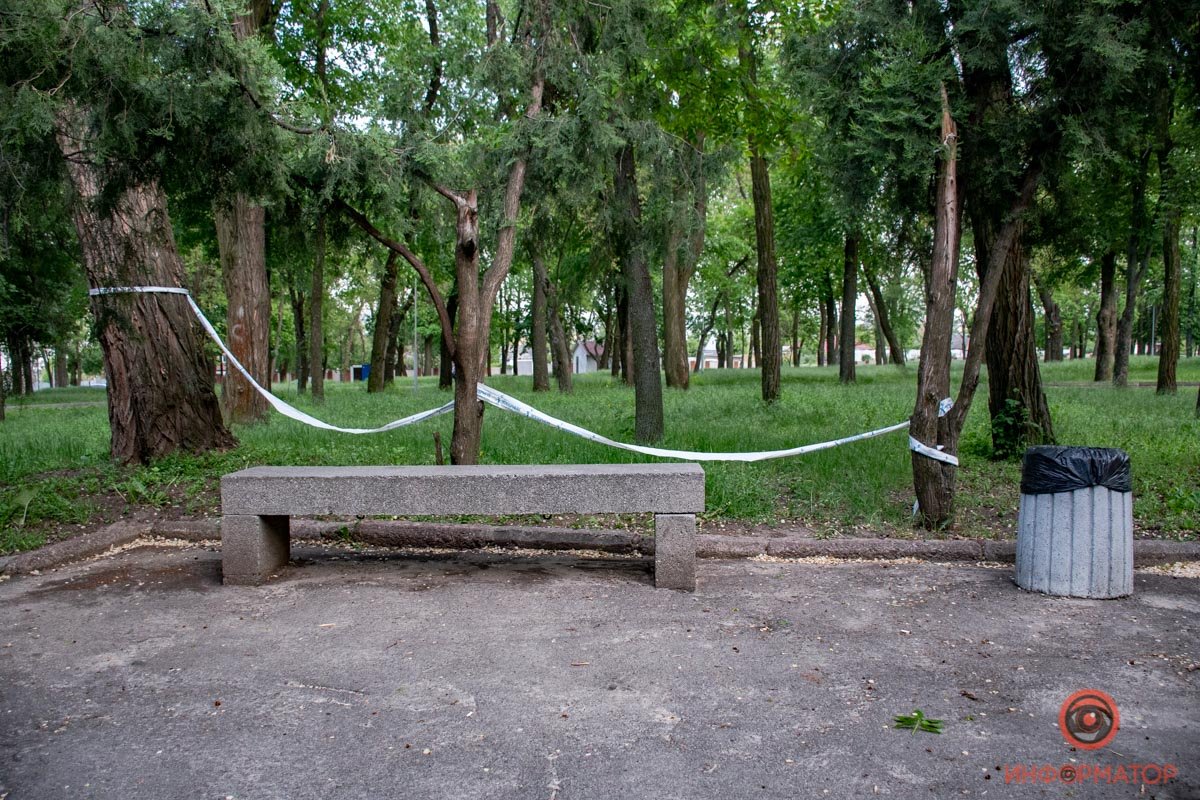 Все еще нельзя Все еще нельзя