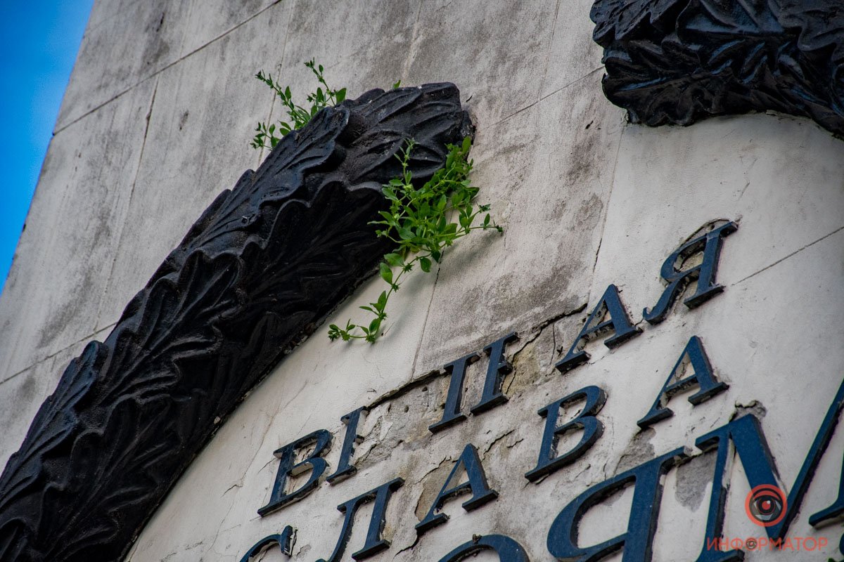 Обветшал весь Обветшал весь