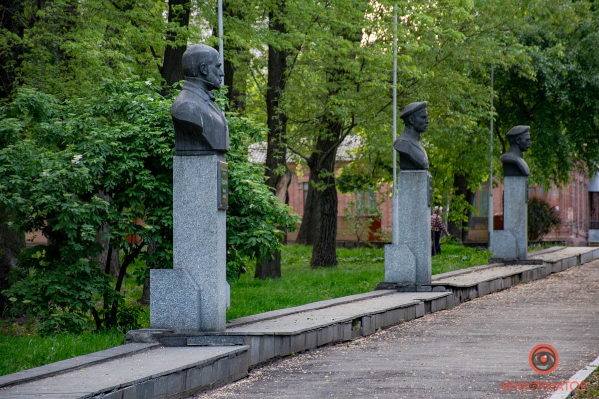 Один момент Один момент