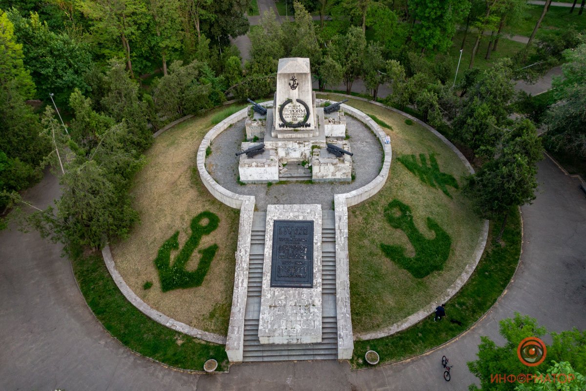 Практически не видно с земли Практически не видно с земли