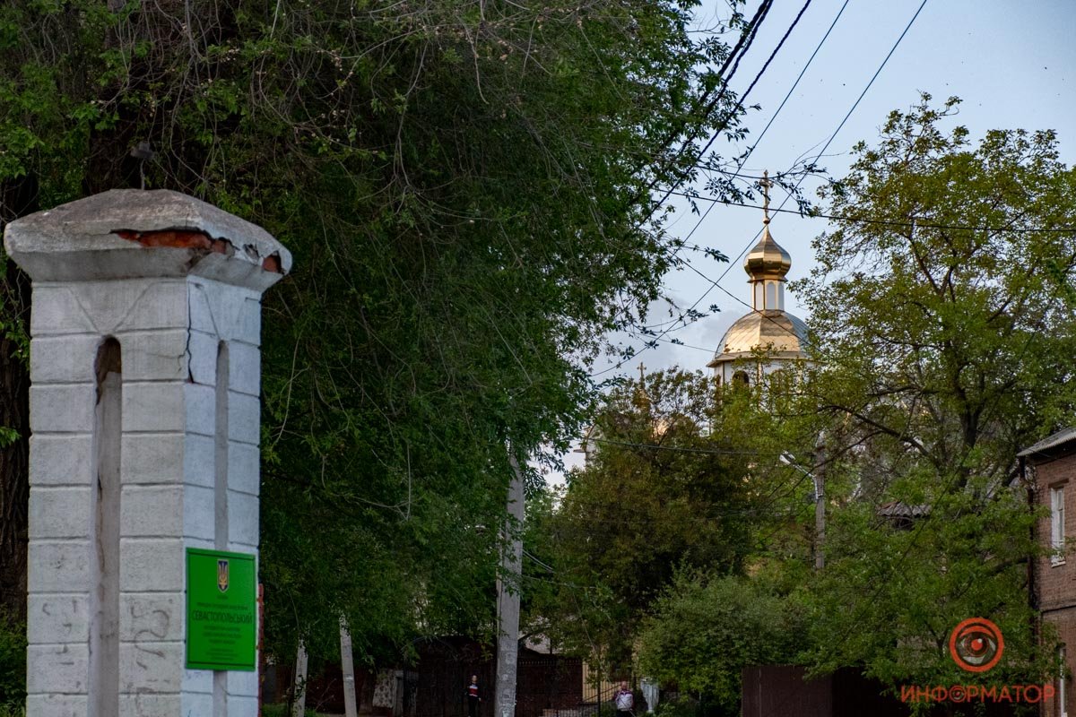 Возвышенное состояние Возвышенное состояние