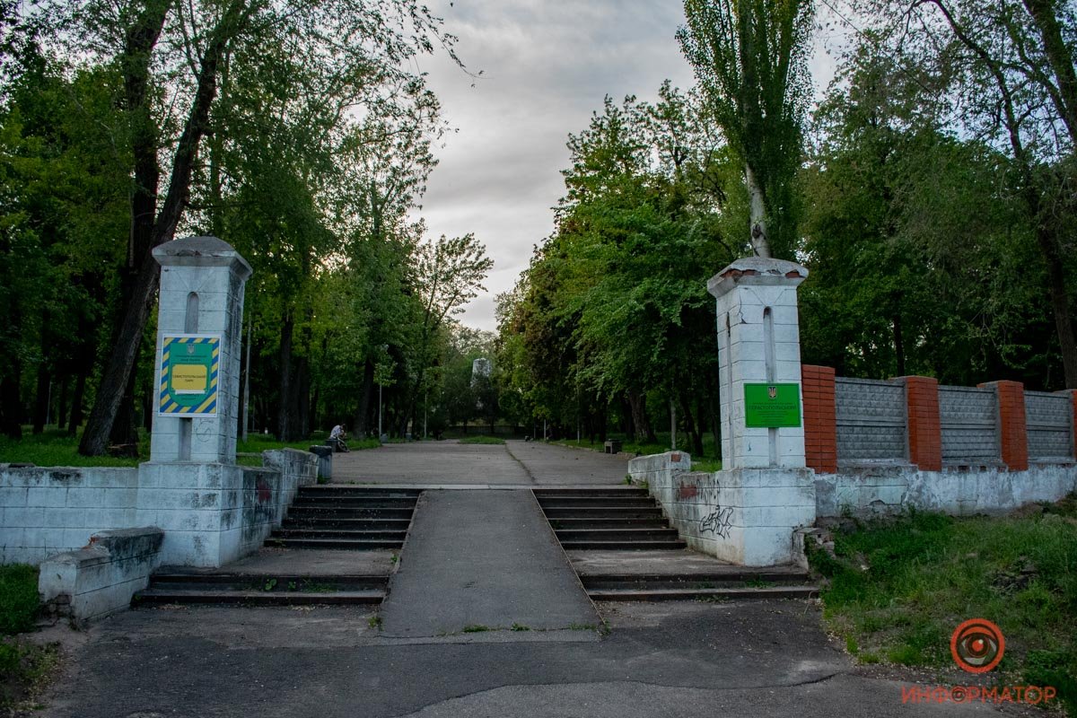 Просторно Просторно