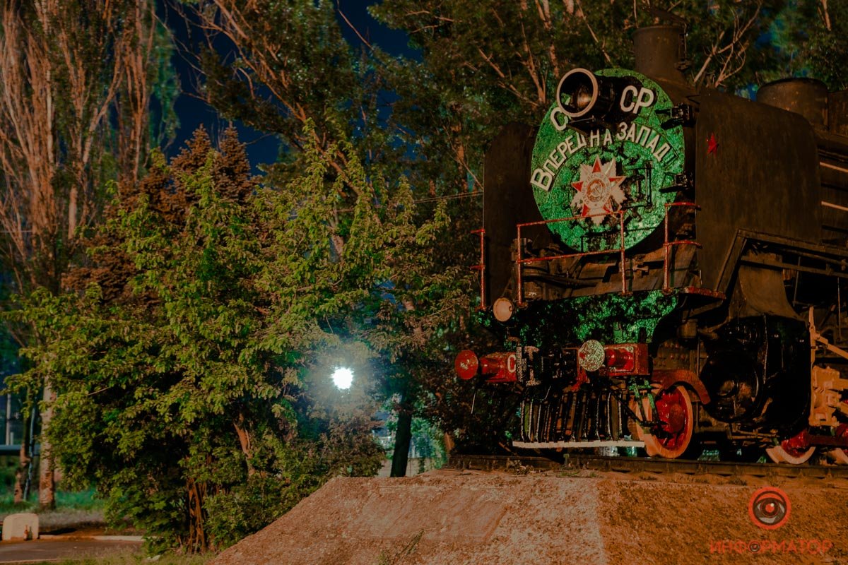 Многое повидал