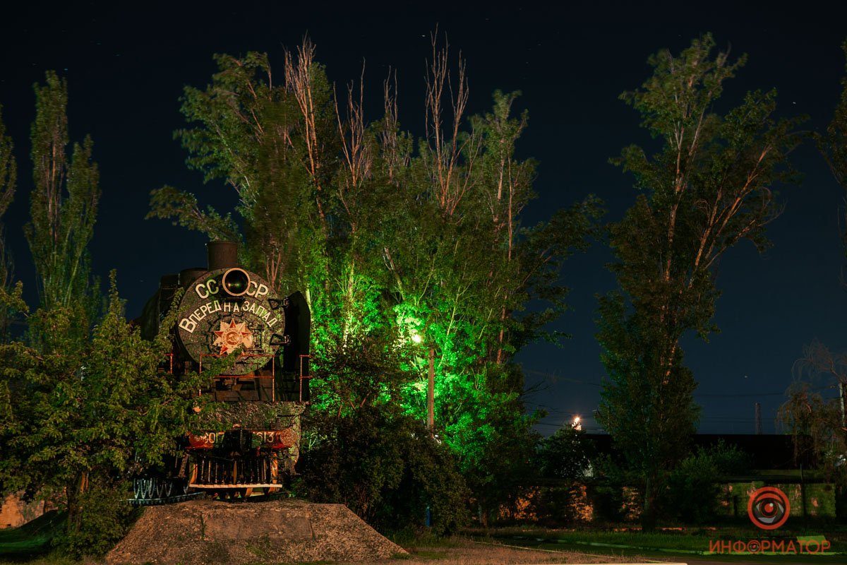 Заслуженный покой