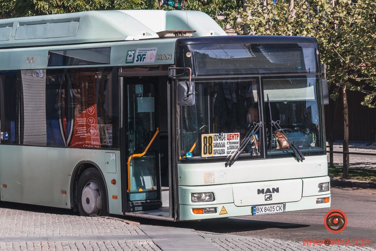 Для проезда нужно получить пропуск