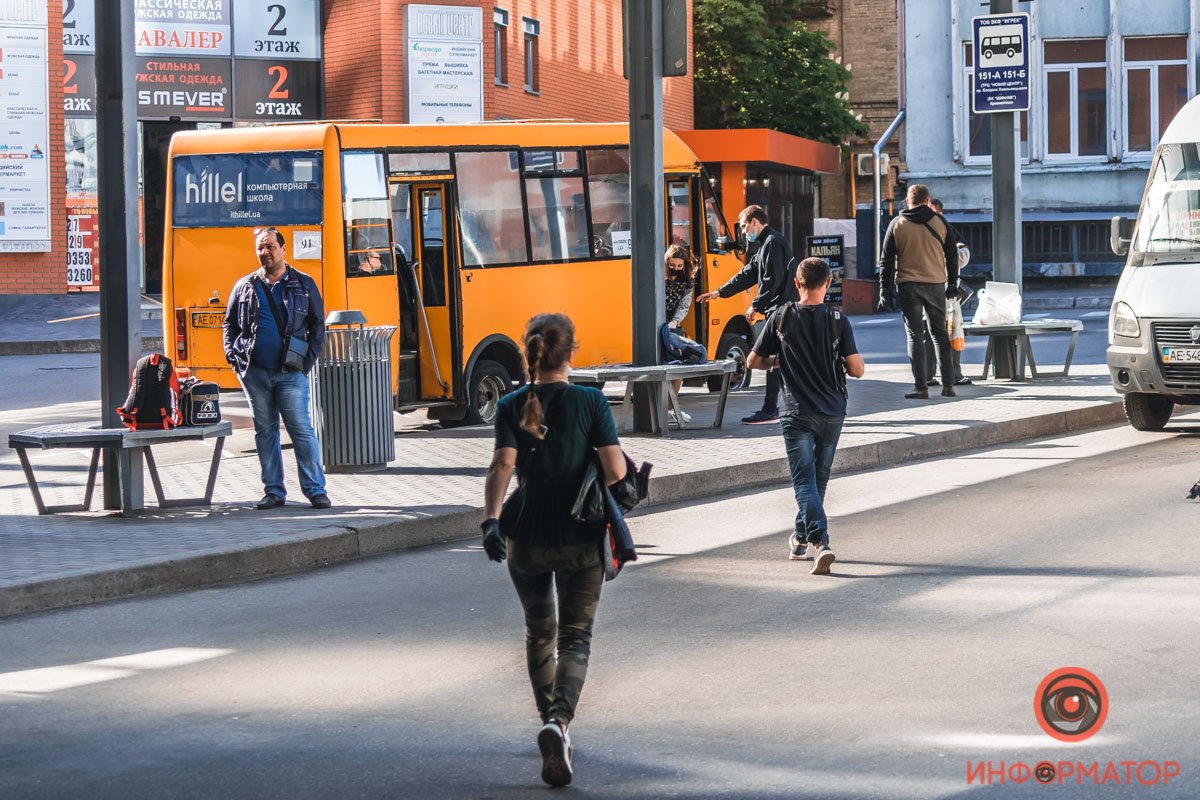 Имейте при себе СИЗ