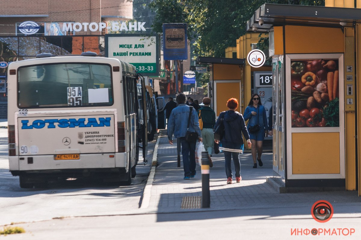 Свяжитесь с нами, если у вас возникли проблемы