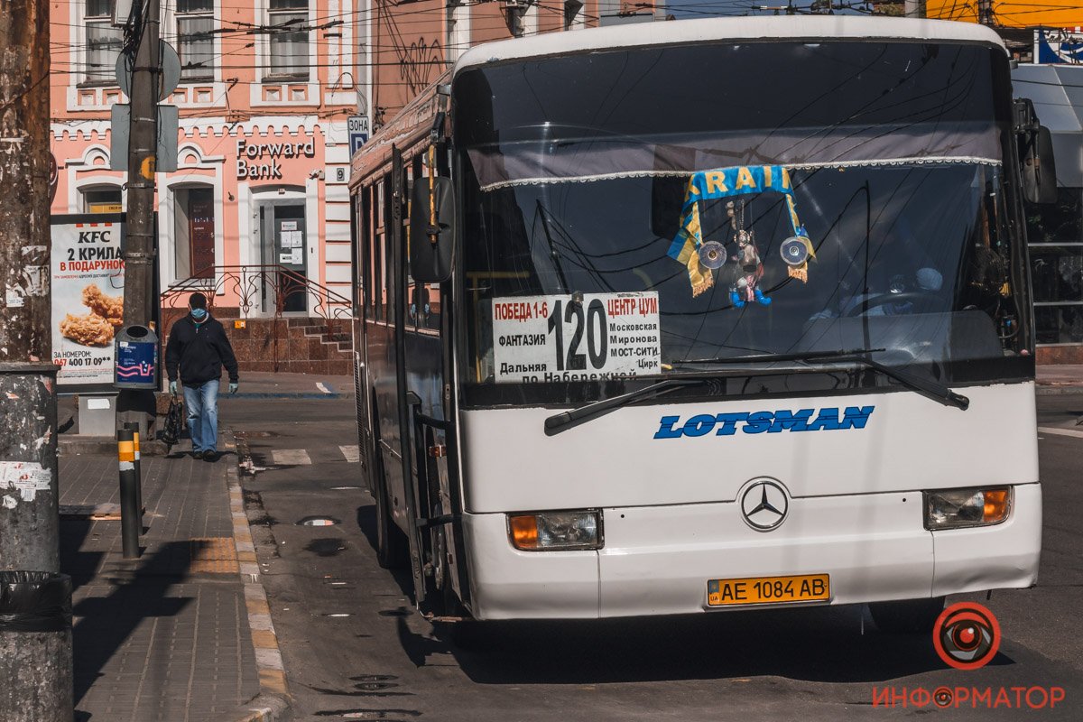 Ослабили карантин