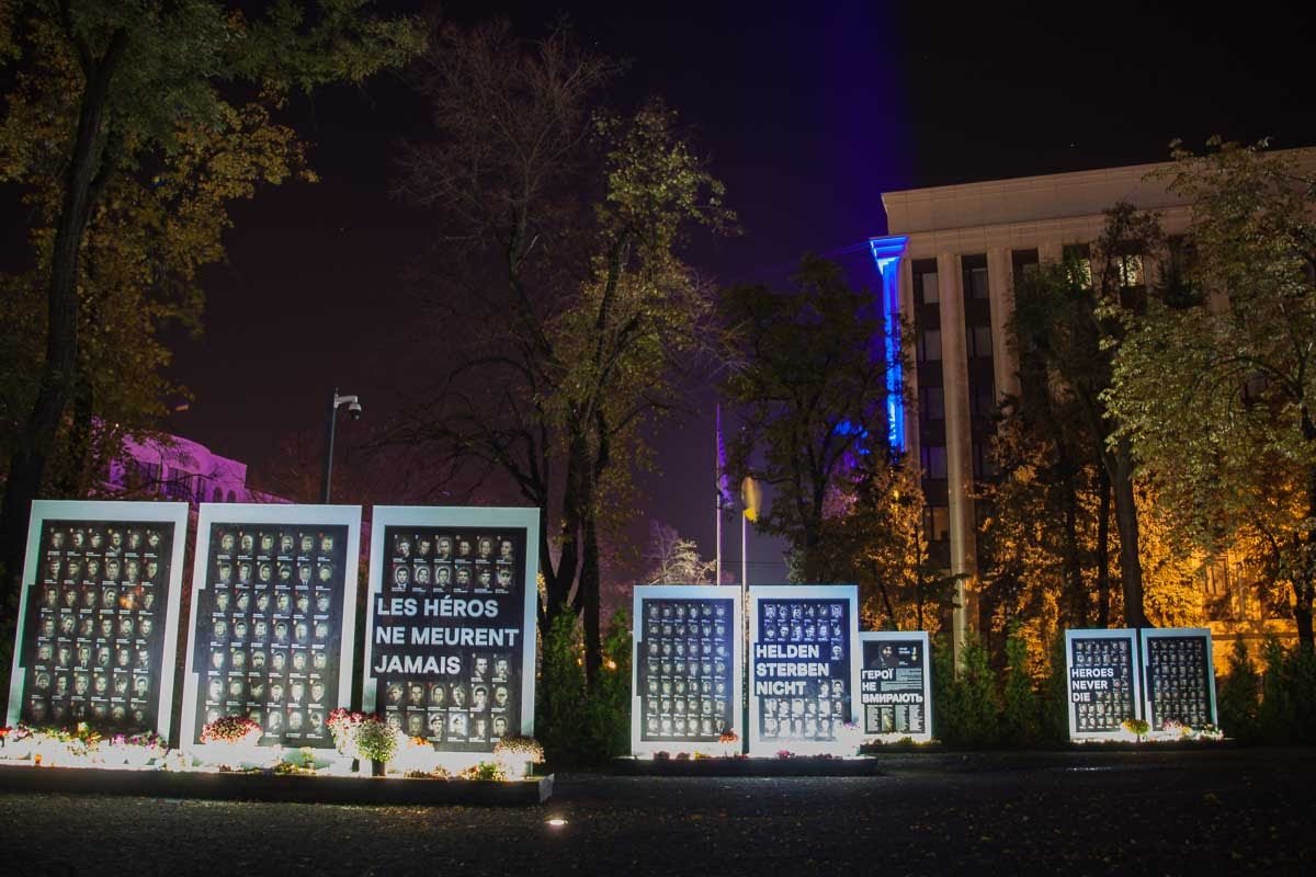 Аллея Героев, музей АТО и другие патриотические места Днепра 1