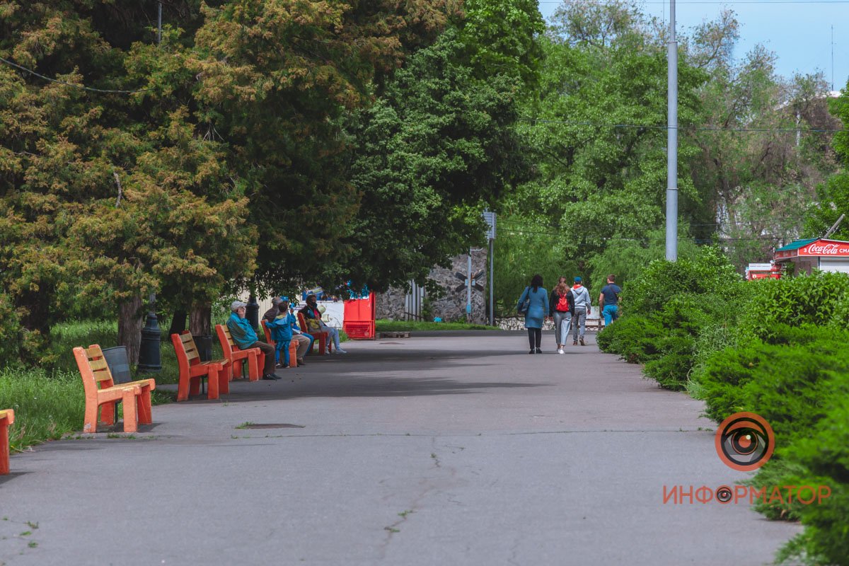 Пока парки закрыты... Пока парки закрыты...