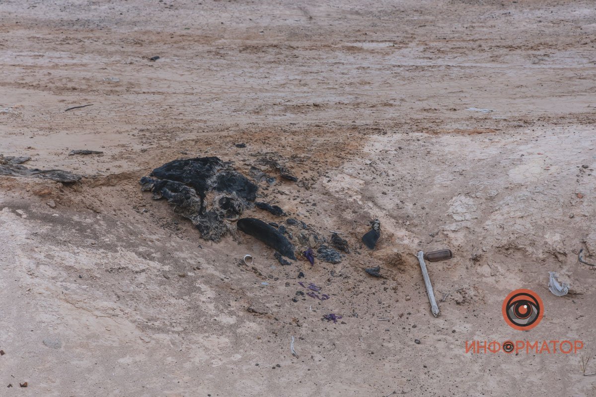 Полигон твердых отходов  Полигон твердых отходов