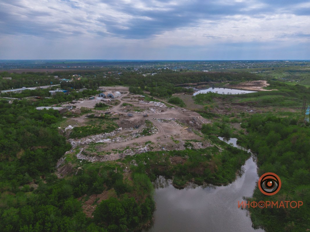 Полигон твердых отходов Полигон твердых отходов