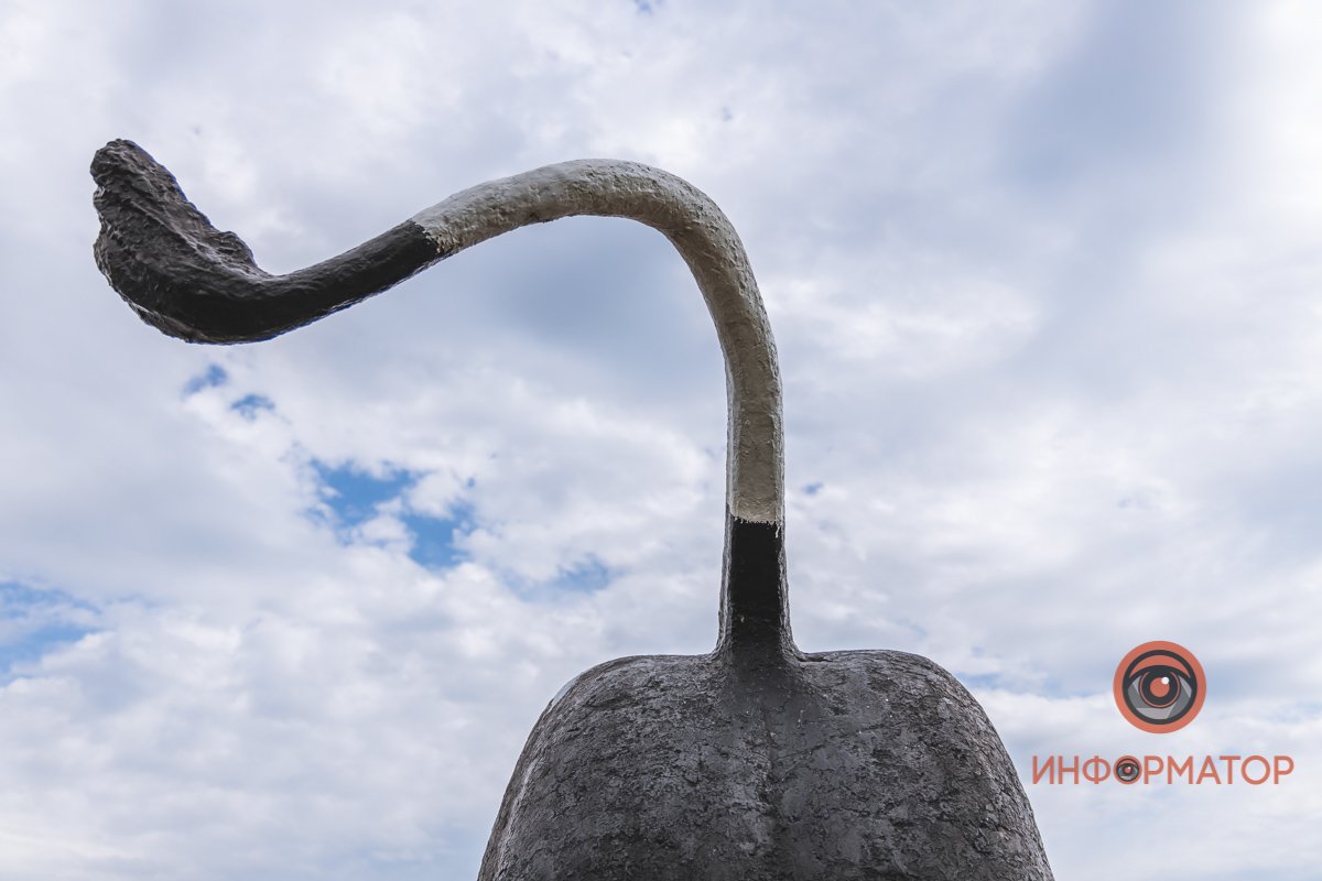 Где в Днепре находится 40-летний железобетонный бык 7