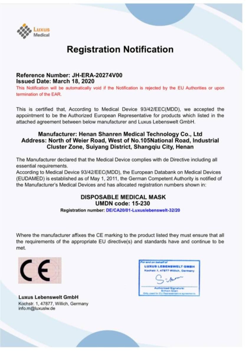 Сертификат производителя Сертификат производителя