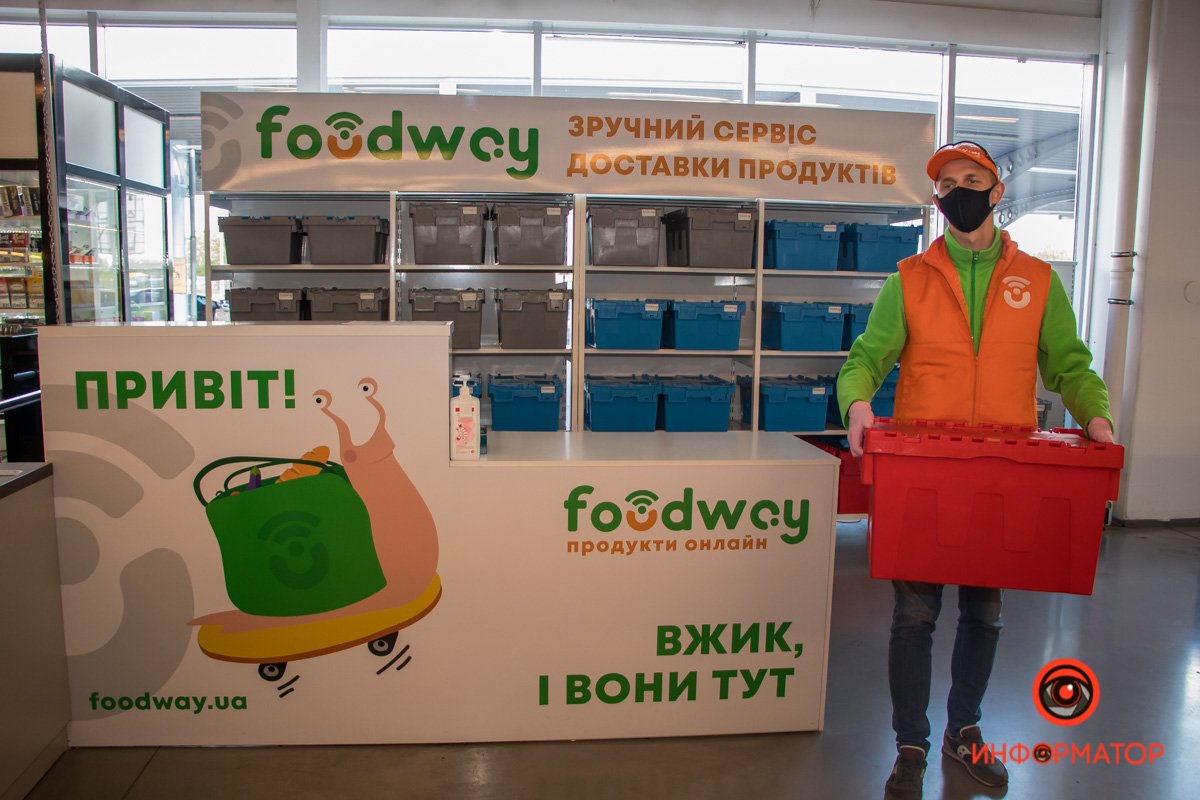 Безопасно ли заказывать продукты из супермаркета в Днепре 3