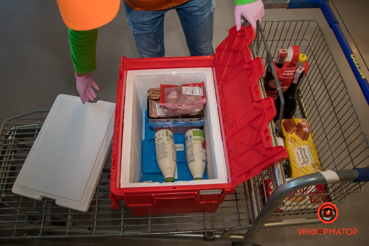 Безопасно ли заказывать продукты из супермаркета в Днепре 4