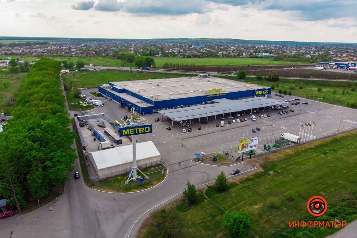 Безопасно ли заказывать продукты из супермаркета в Днепре 8