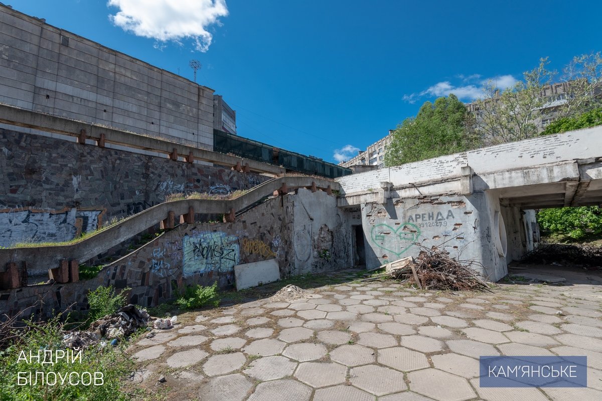 В Каменском «умирающему» кинотеатру «Комсомолец» подарят новую жизнь 1