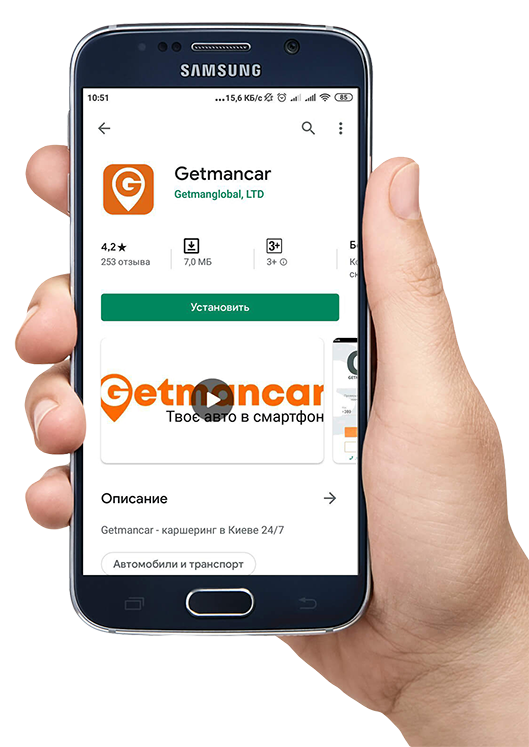 Альтернатива маршруткам: как передвигаться на авто за копейки в условиях карантина 1