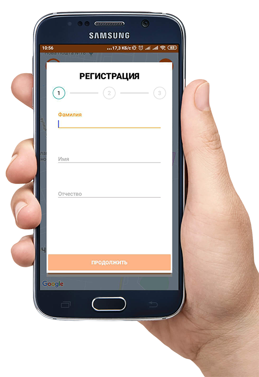 Альтернатива маршруткам: как передвигаться на авто за копейки в условиях карантина 3