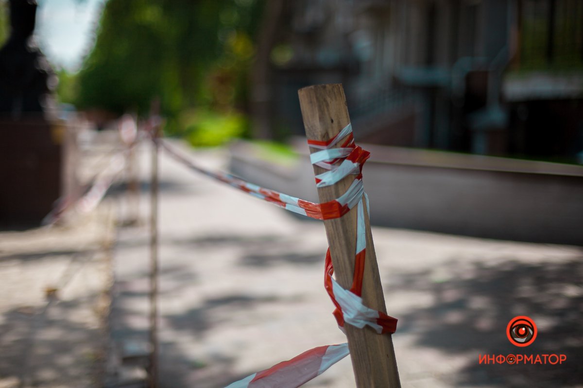 Наглядное предупреждение Наглядное предупреждение