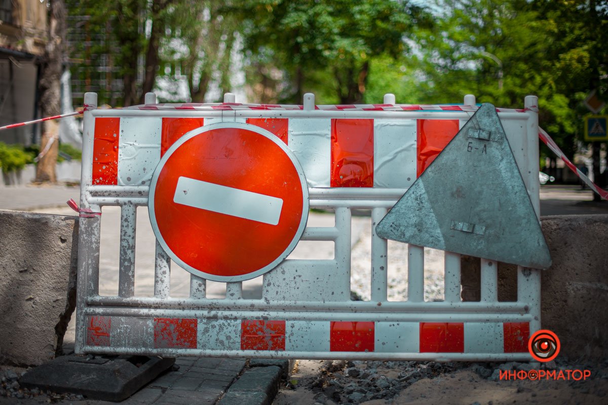 А где-то - уже нельзя А где-то - уже нельзя